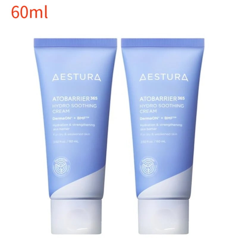 アトバリア365ハイドロスージングクリーム 60ml 2個