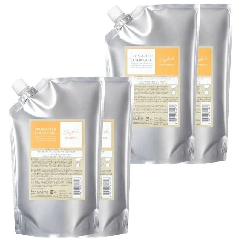 プロマスター カラーケア シャンプー スタイリッシュ 1000mL ×2個 + トリートメント 1000g ×2個 詰め替え セット