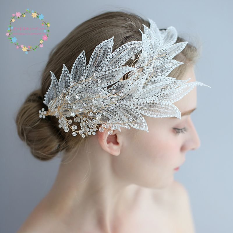 ウェディング ティアラ ヘアピン バレエ ヘッドドレス ブライダル 髪飾り 披露宴 花嫁 結婚式 パーティー 二次会 ヘアアクセサリー 発表会 演奏会 ラテン 羽