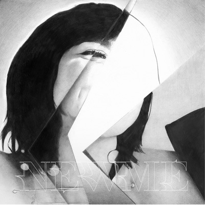 UA NEWME 初回限定盤 (CD+Blu-ray) 新品未開封