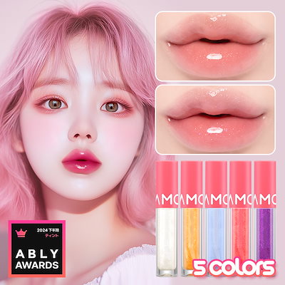 【濃いピンク系】1本¥900！ リップ 新品未使用 Qoo10] ムルダ 【公式】ボリュームマキシマルリッププラン : ポイント