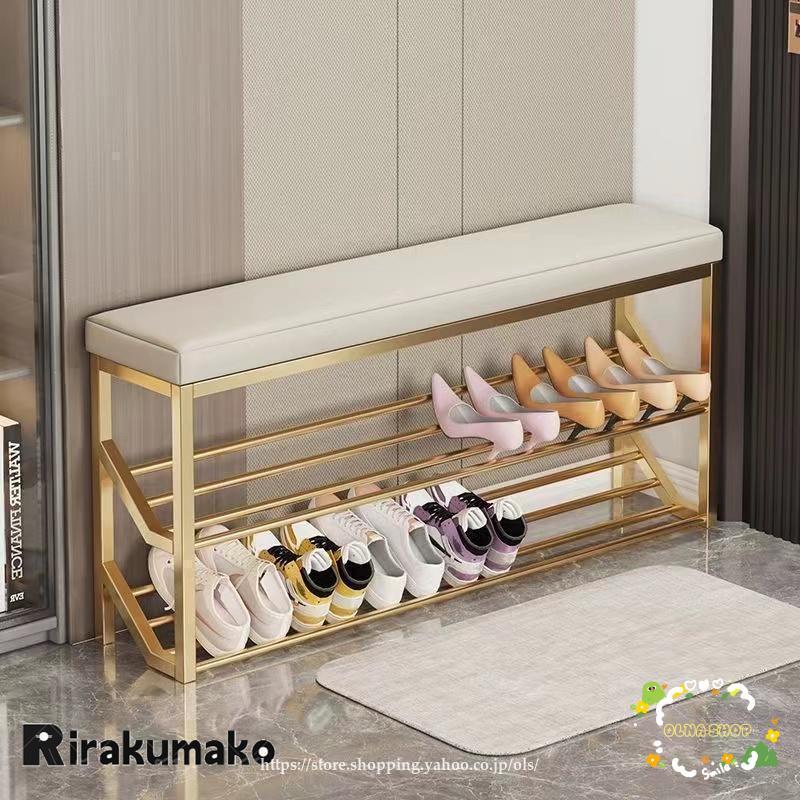 玄関ベンチ シューズラック 収納ベンチ 玄関椅子 玄関収納 3段 座面クッション 靴収納 腰掛け ベンチ 玄関スツール 収納スツール エントランスベンチ 靴棚