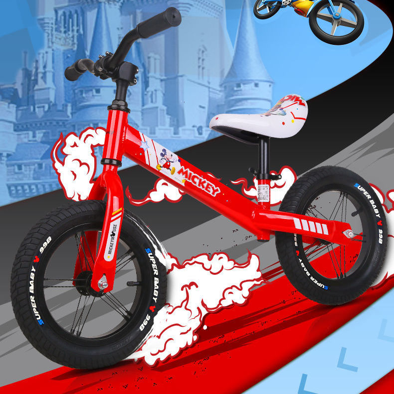 バランス車子供足なしスケート車赤ちゃんd自転車4スケート車2 ~ 7歳3