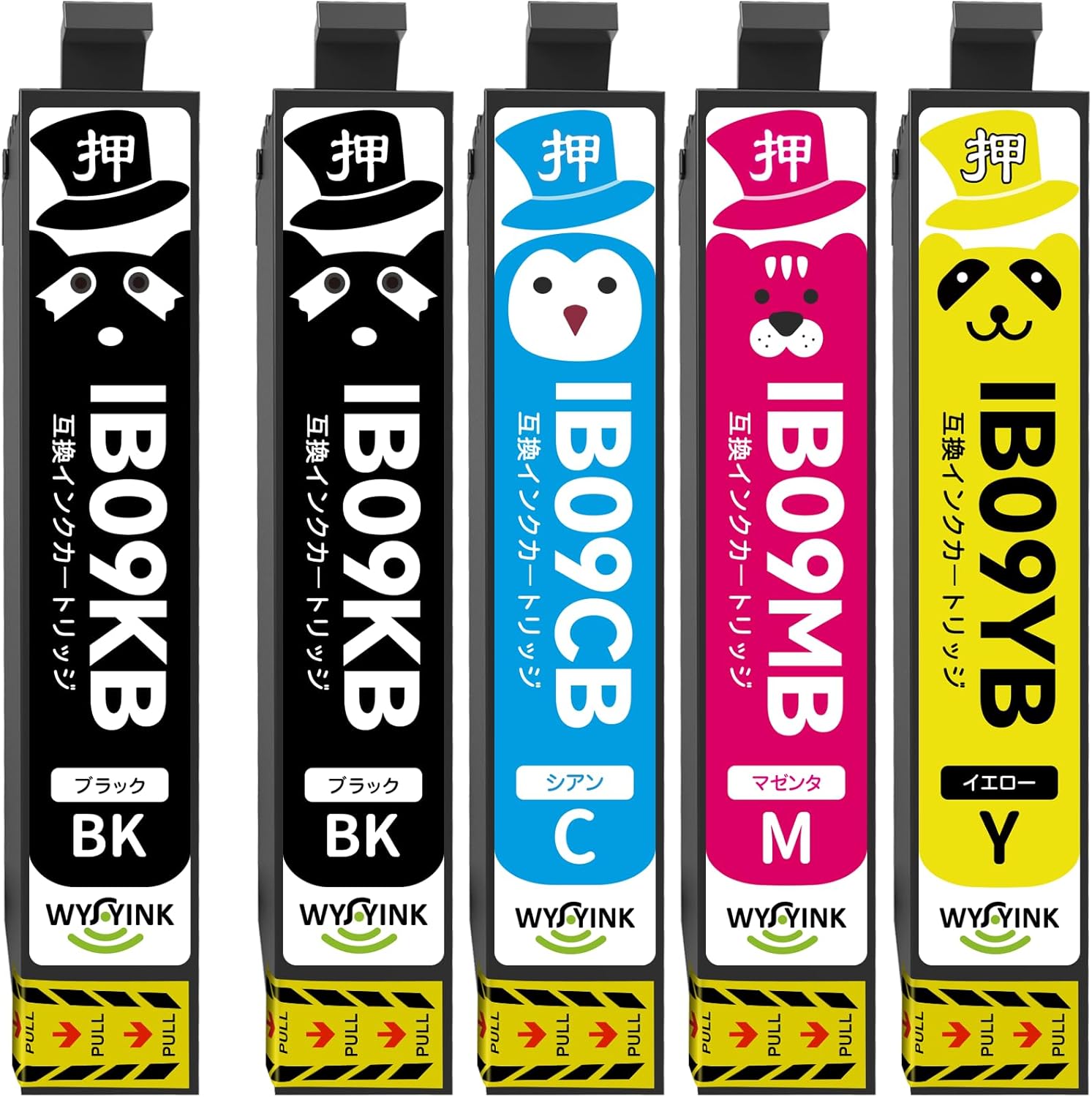 エプソン対応 インクカートリッジ 4色5本パック 型番IB09 残量表示対応 取扱説明書付き