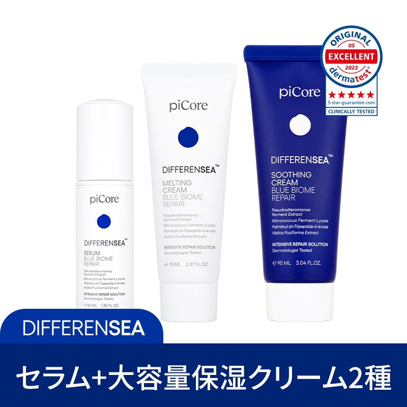【公式】【大容量】【3種企画セット】セラム40ml+スージングクリーム90ml+メルティングクリーム70ml　2重機能性化粧品/肌安定性最高等級獲得/韓国スキンケア