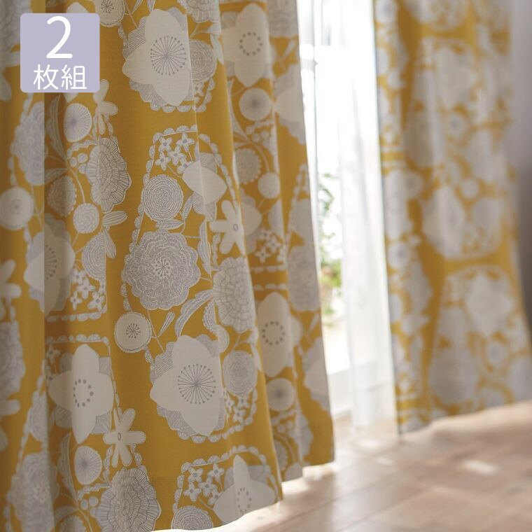 カーテン 遮光 2級 3級 幅100x丈200cm (2枚組）花柄 フラワー 植物柄 掃出窓 100x200 日本製 おしゃれ 丸洗い 洗える 形状記憶加工 既製 リビング 引っ越し 国産