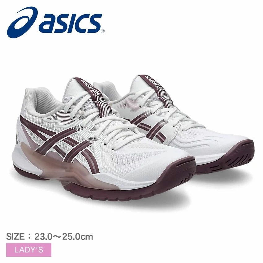 パワーブレイク FF 1072A104 レディース 靴 ハンドボール シューズ ローカット シンプル スポーツ スポーティ 運動 部活 トレーニング ホワイト 白