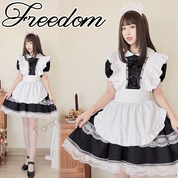 メイド コスプレ コスチューム 衣装 エプロン メイド服 メイドカフェ アキバ ゴスロリ ロリータ アイドル ファッション 萌え ステージ 制服 地下アイドル パーティー セクシー インスタ 撮影 ア