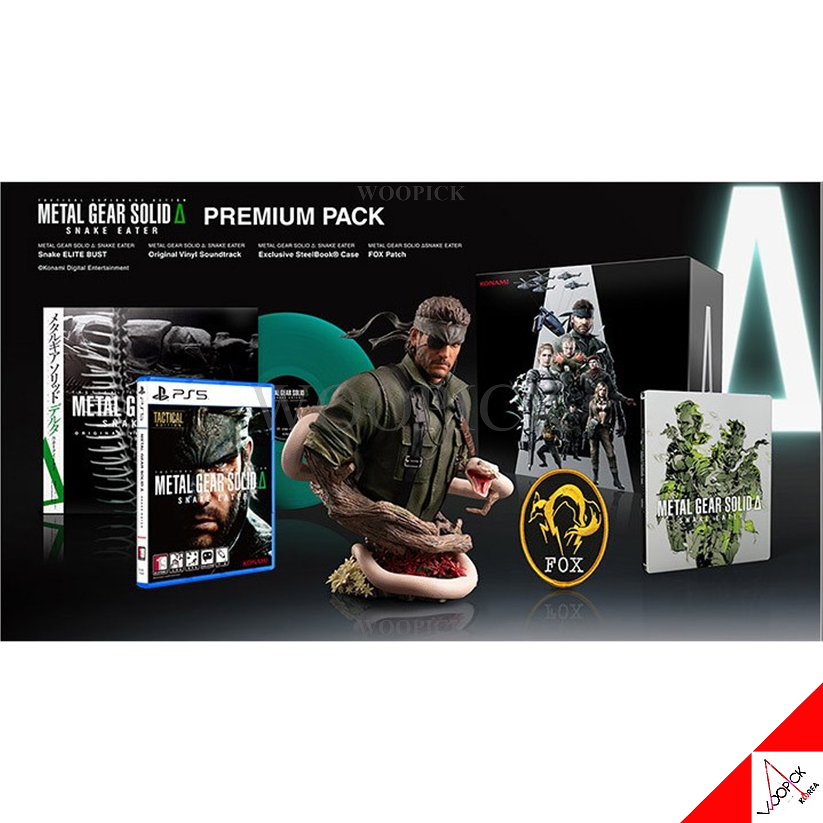 PS5/メタルギアソリッド/デルタ/Metal Gear Solid Delta/Snake Eater/限定版/プレミアムパック/Collectors Edition-韓国版/プレイステーション5