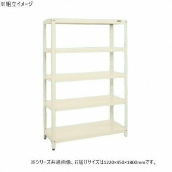 サカエ スーパーラック 5段タイプ 1220x450x1800mm グリーン SPR-3115I