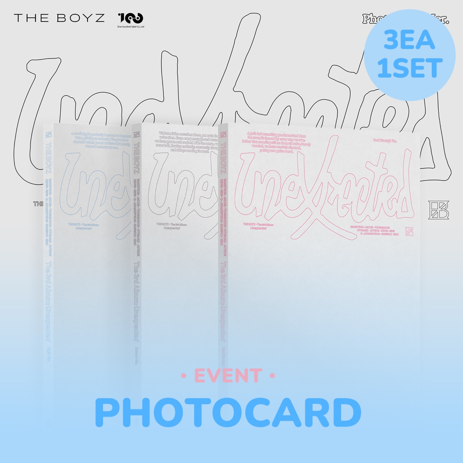 THE BOYZ Unexpected / The 3rd Album 3種 セット
