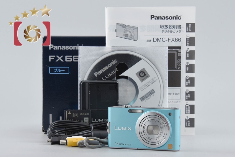 LUMIX DMC-FX66 フローラルブルー コンパクトデジタルカメラ 元箱付き