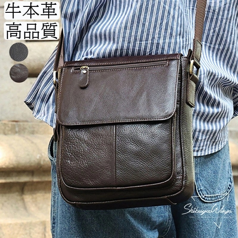 【即日発送】【赤字覚悟】ショルダーバッグ 本革 高品.質 メッセンジャーバッグ メンズ ブラック ビジネスバッグ 柔らかい 大容量 カジュアル 斜めがけバッグ 斜めがけ 通勤 シンプル バッグ おしゃ