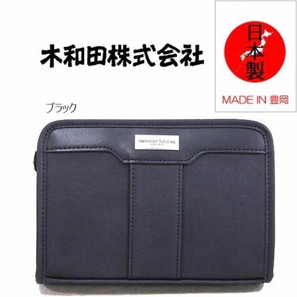 セカンドバッグ メンズバッグ メンズファッション ヴァレンチノサバティーニ ミニポーチ 鞄の聖地 兵