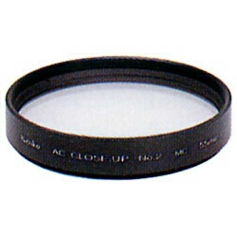 ケンコー　ACクローズアップレンズ No.262mm　62ミリ クロ‐ズアップLACNO2
