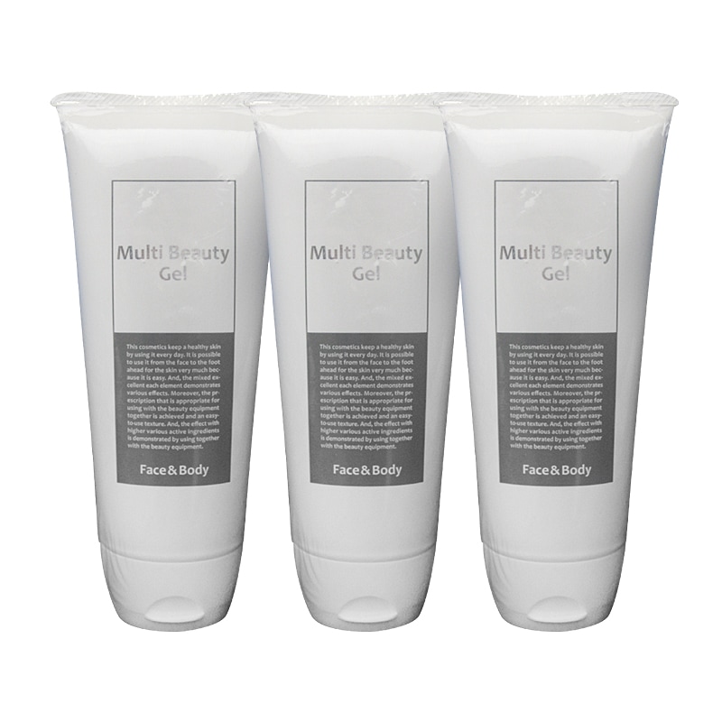 マルチビューティーゲル 200gx3個【小顔痩身トリートメントに！】