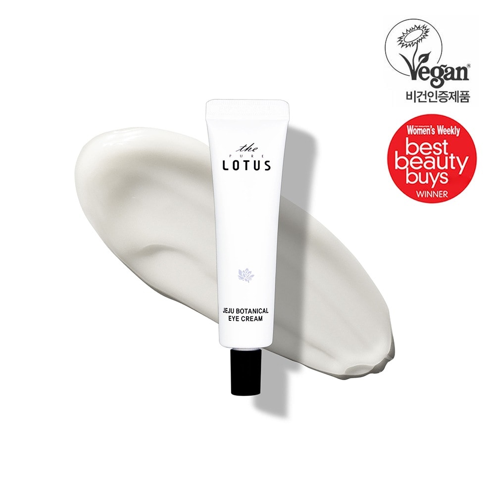 済州ボタニカルアイクリーム