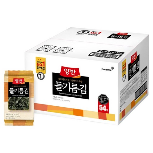 【韓国人気海苔大容量54袋】東遠ヤンバンえごま油味付け海苔軽くて香ばしい！ご飯・おにぎりにぴったり！