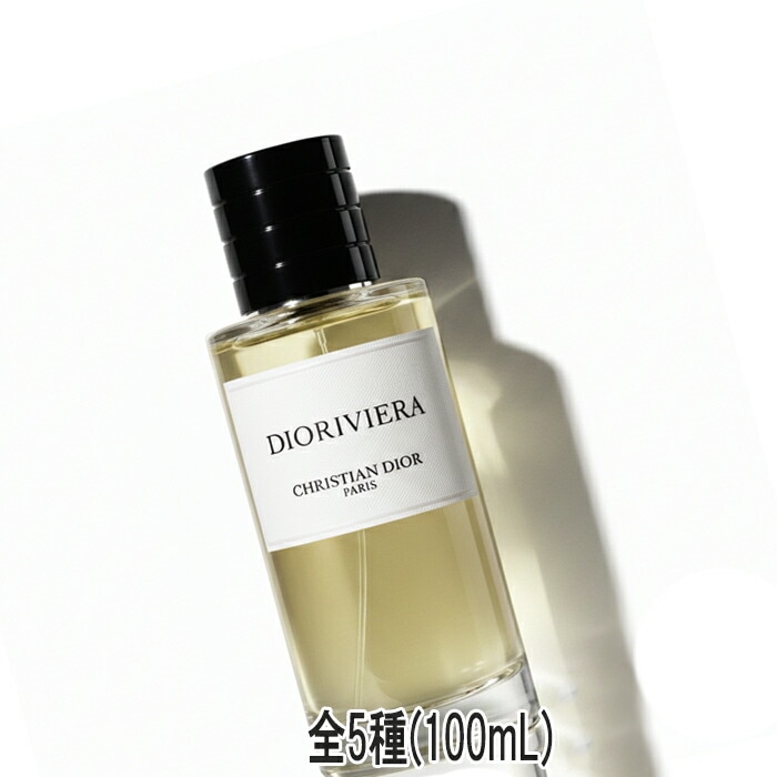 ラ コレクシオン プリヴェ グルマン フレグランス 100mL