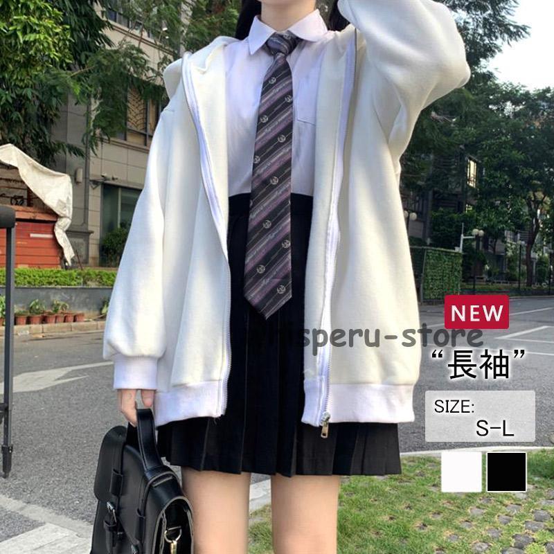 秋冬新作 長袖トップス 男女兼用 団体服 おもしろパーカー