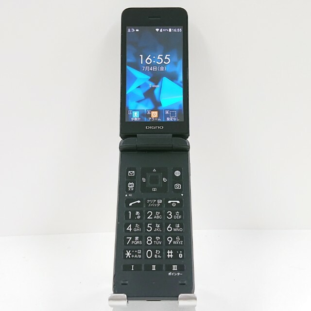 DIGNO ケータイ3 NP902KC SoftBank ブラック 送料無料 本体 c13393 【中古】