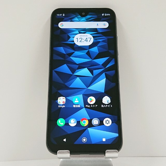 DIGNO BX2 A101KC SoftBank ブラック 送料無料 本体 c14076 【中古】