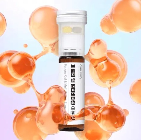 [Greenstore]疲労回復＆マルチビタミンイミューン