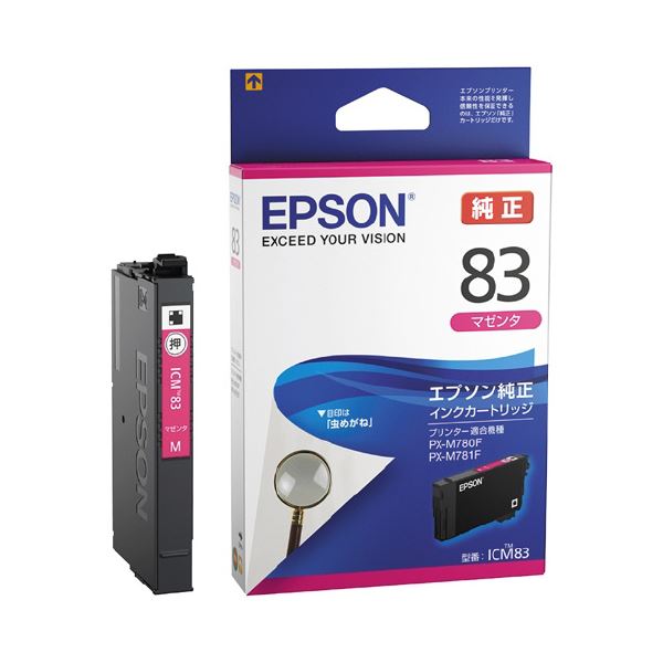 （まとめ）(EPSON用)IJカートリッジICM83マゼンタ(×5セット)