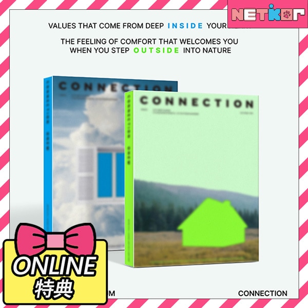 【ONLINE特典】 2種セット ONEW ミニ４集アルバム CONNECTION 韓国チャート反映 (SHINee) シャイニー オンユ 5,041円