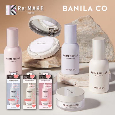 【東京から日本全国発送】BANILA CO. NEW / バニラコ プ...のサムネイル