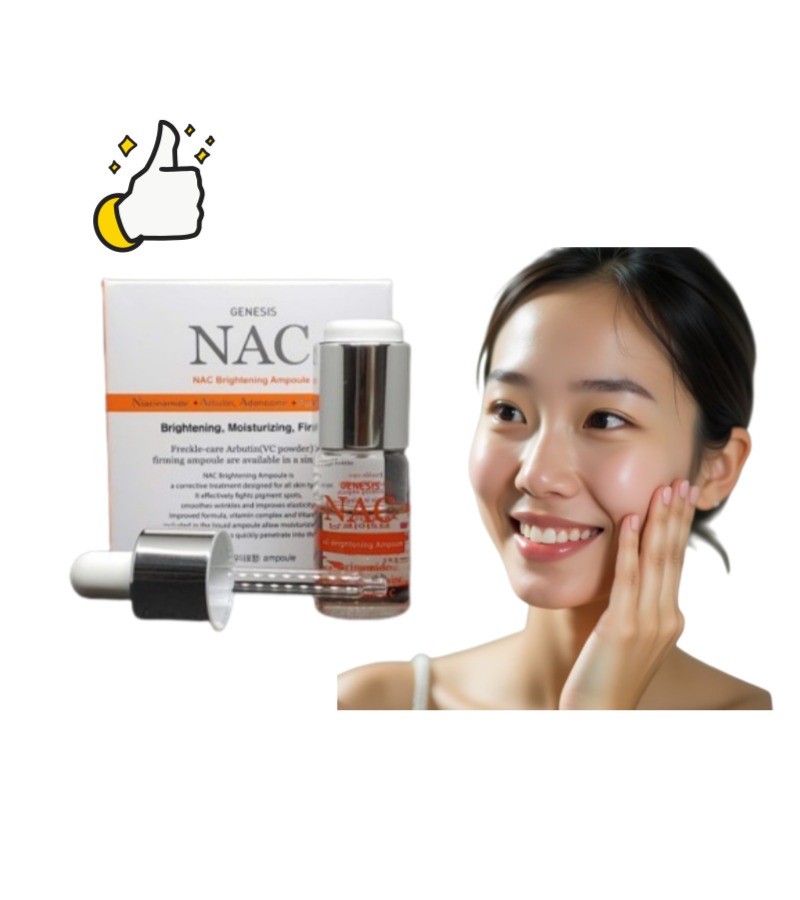 NACブライトニングアンプル.10ml 高濃度美容液