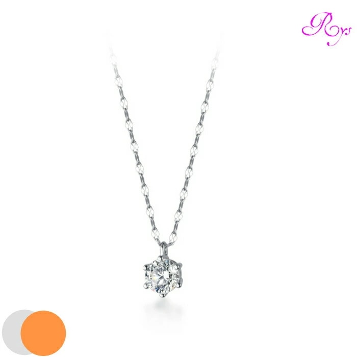 【ギフト対応】 シンプルネックレス レディース シルバー925 silver925 アレルギー対応 プレゼント ネックレス シンプル シルバー 小さめ 華奢 重ね付け 上品 清楚 デイリー 25 カ