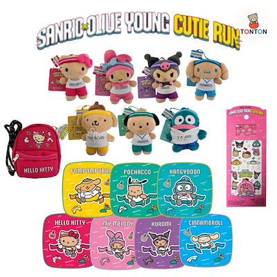 即配可能　オリーブヤング×サンリオ　日焼けサンリオ　韓国限定　オリヤン 即配可能 オリーブヤング×サンリオ 日焼けサンリオ 韓国限定 オリヤン