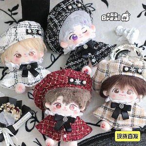 Qoo10] 20cm ぬいぐるみ用キャップ ボールキ : おもちゃ・知育