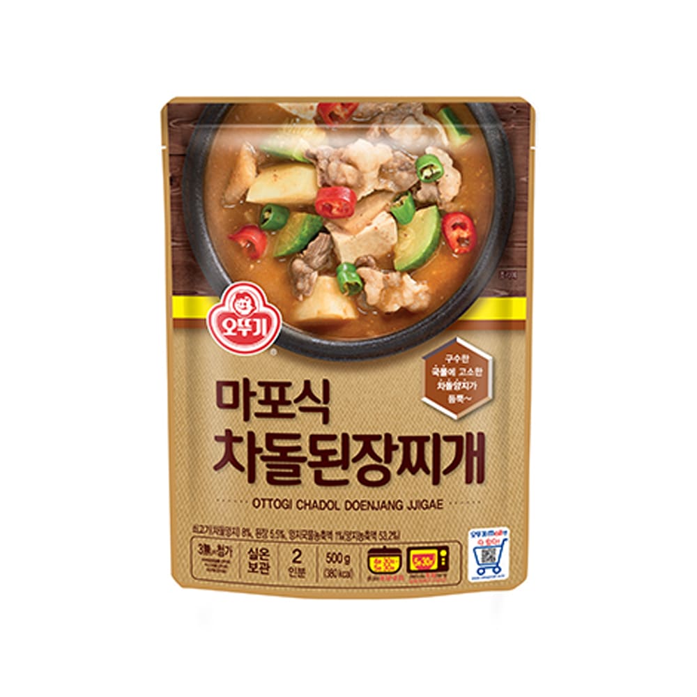 麻浦式_茶石味噌チゲ500G x 12EA（1BOX-12ea） 7,954円