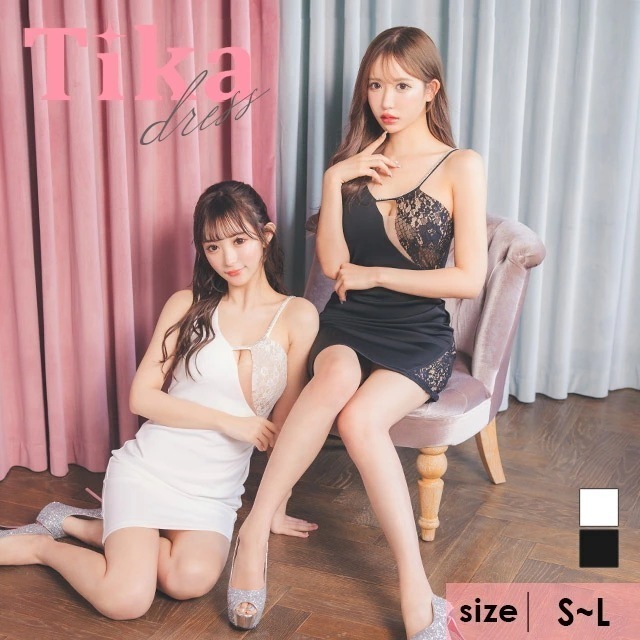 キャバ ドレス レース 花柄 シアー アシンメトリー ワンショルダー ミニ ワンピース タイト ホワイト ブラック タイト ミニワンピース 大きいサイズ ミニドレス 大人 セクシー キャバクラ キャバ