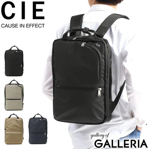 CIE リュック シー VARIOUS ヴァリアス 2WAYBACKPACK S リュックサック 通学 通勤 A4 PC収納 小さめ バックパック メンズ レディース 防水 アウトドア 021807