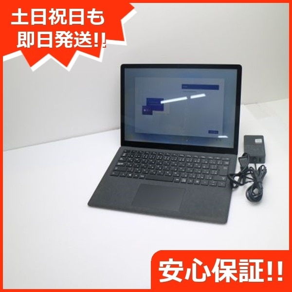 良品Surface Laptop 2 i5 8GB SSD 256GB 13