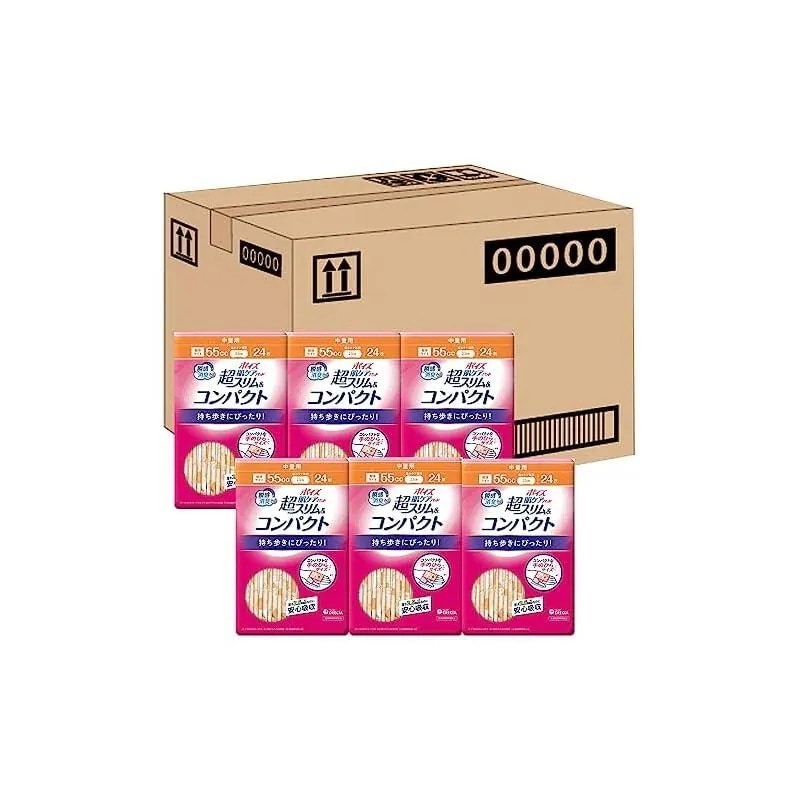 【即納】【ケース販売】 ポイズ 肌ケアパッド 超スリム＆コンパクト 2.5mm 中量用55cc 24枚 6パック入り (女性の軽い尿もれ用)
