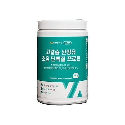 高カルシウム 山羊乳 初乳 たんぱく質 プロテイン 480g X 2缶 / 고칼슘산양유초유단백질 480gx2EA