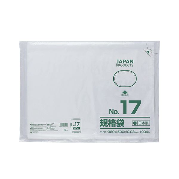 (まとめ) クラフトマン 規格袋 17号ヨコ360×タテ500×厚み0.03mm HKT-T017 1パック(100枚) (×5セット)