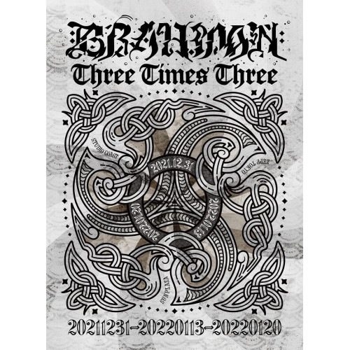 BRAHMAN ／ Three Times Three(Blu-ray Disc) (Blu-ray) TFXQ-78210