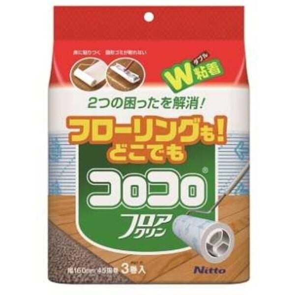 RR XyAe[vtAN 45 3 C4352