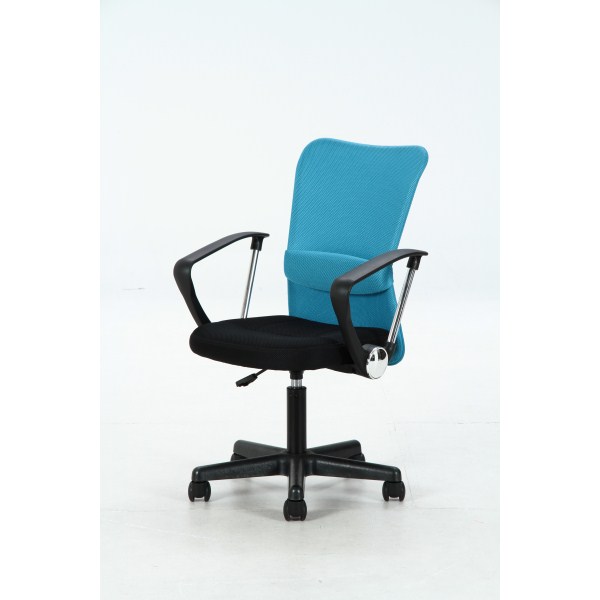 不二貿易 メッシュバックチェアー　ハンター　肘付 BL ブルー 94432【送料無料】 6,673円