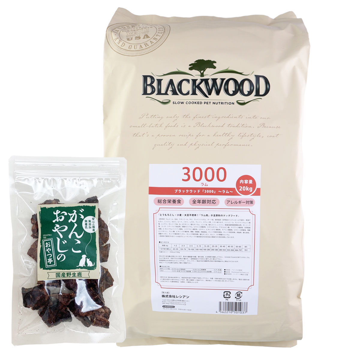 ドッグフード 3000 ラム 20kg【国産鹿ラング15g付き】