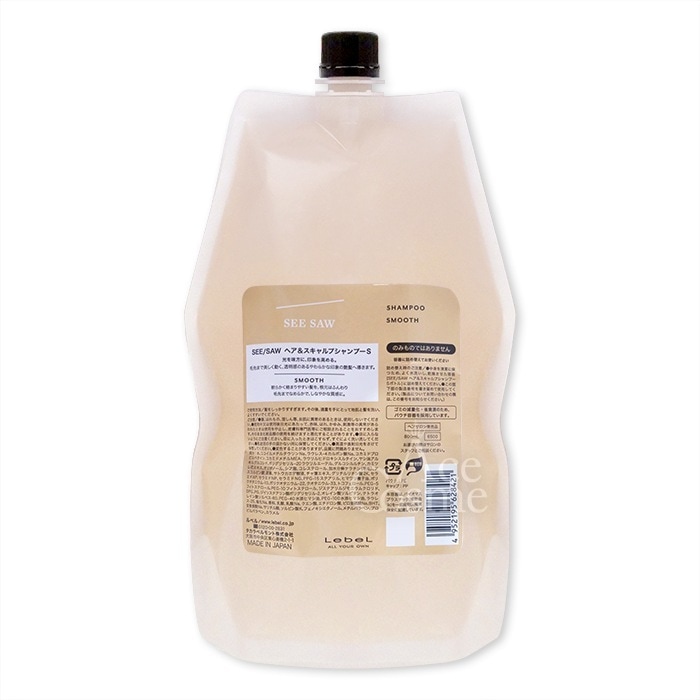 シーソー スムース シャンプー S 800ml 詰替 レフィル SEESAW リニューアル版