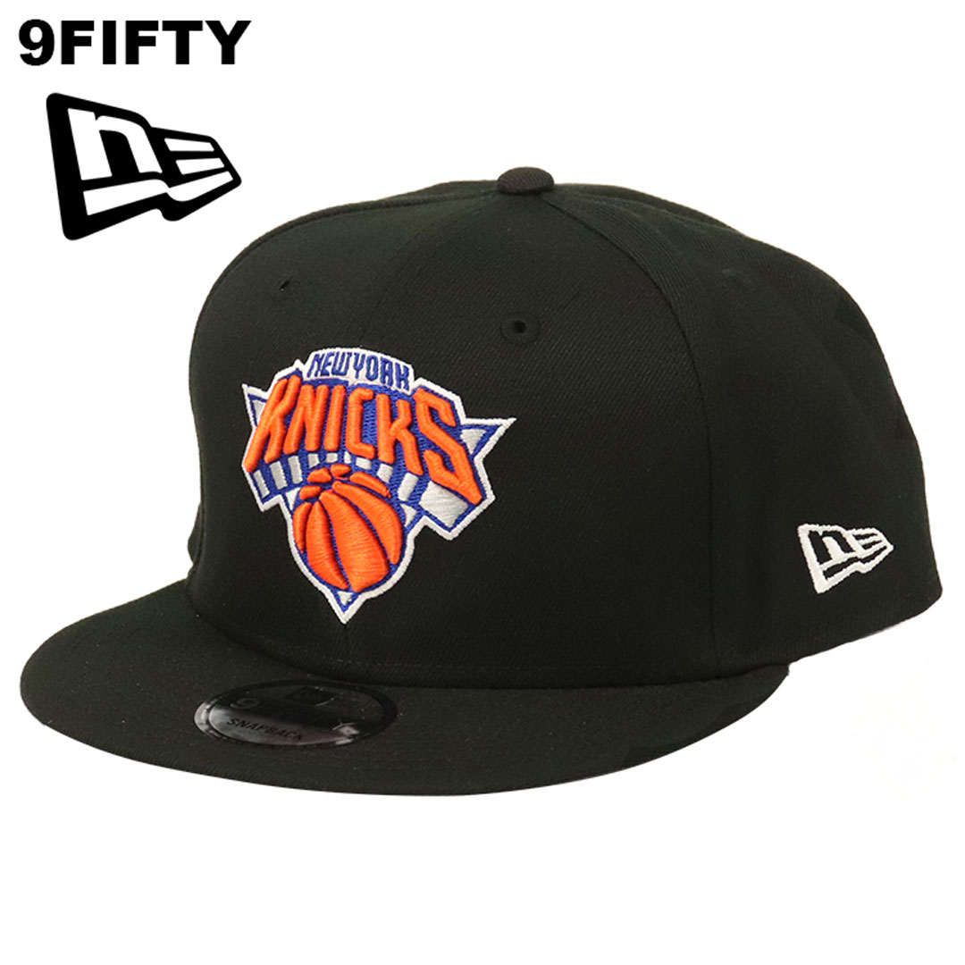キャップ 9FIFTY NBA ニューヨーク・ニックス メンズ レディース 帽子 バスケットボール ロゴ スナップバック 男女兼用 5,139円