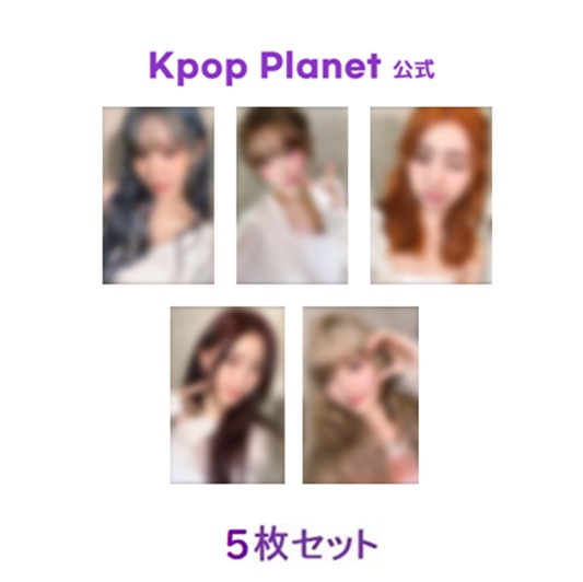 [5枚セット] LE SSERAFIM特典フォトカード EASY kakao特典