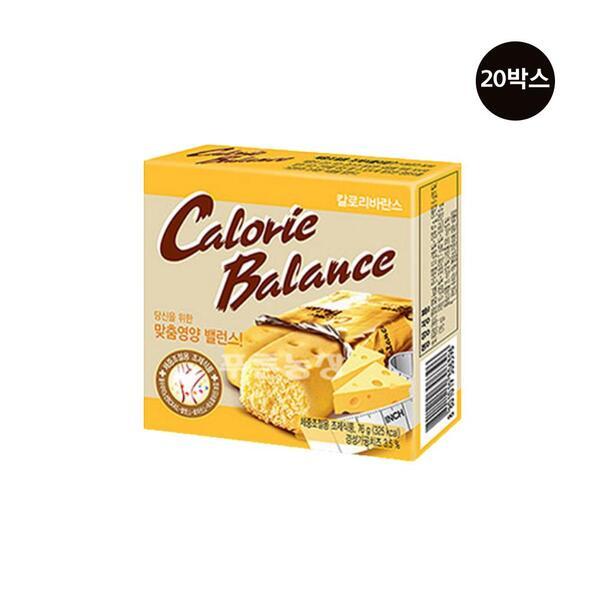 カロリーバランス チーズ味 76g 20個