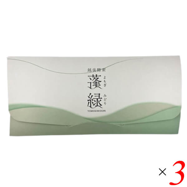 越後酵素 蓬緑(よもぎみどり) パウチタイプ 25ml×7包 3個セット 酵素ドリンク 植物発酵エキス 乳酸菌 8,040円